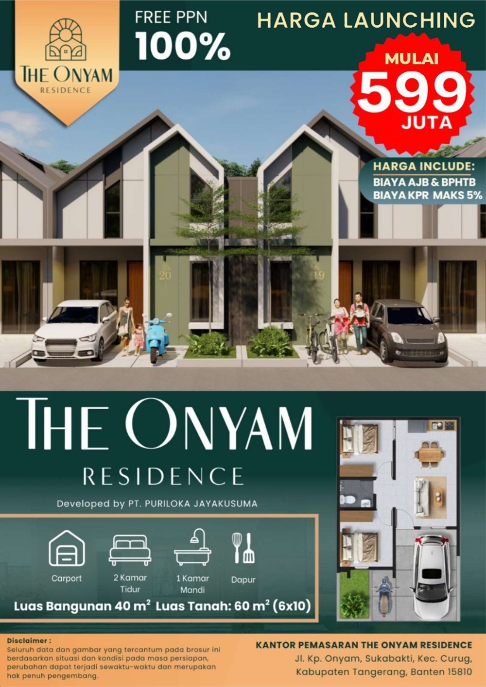 the onyam residence
